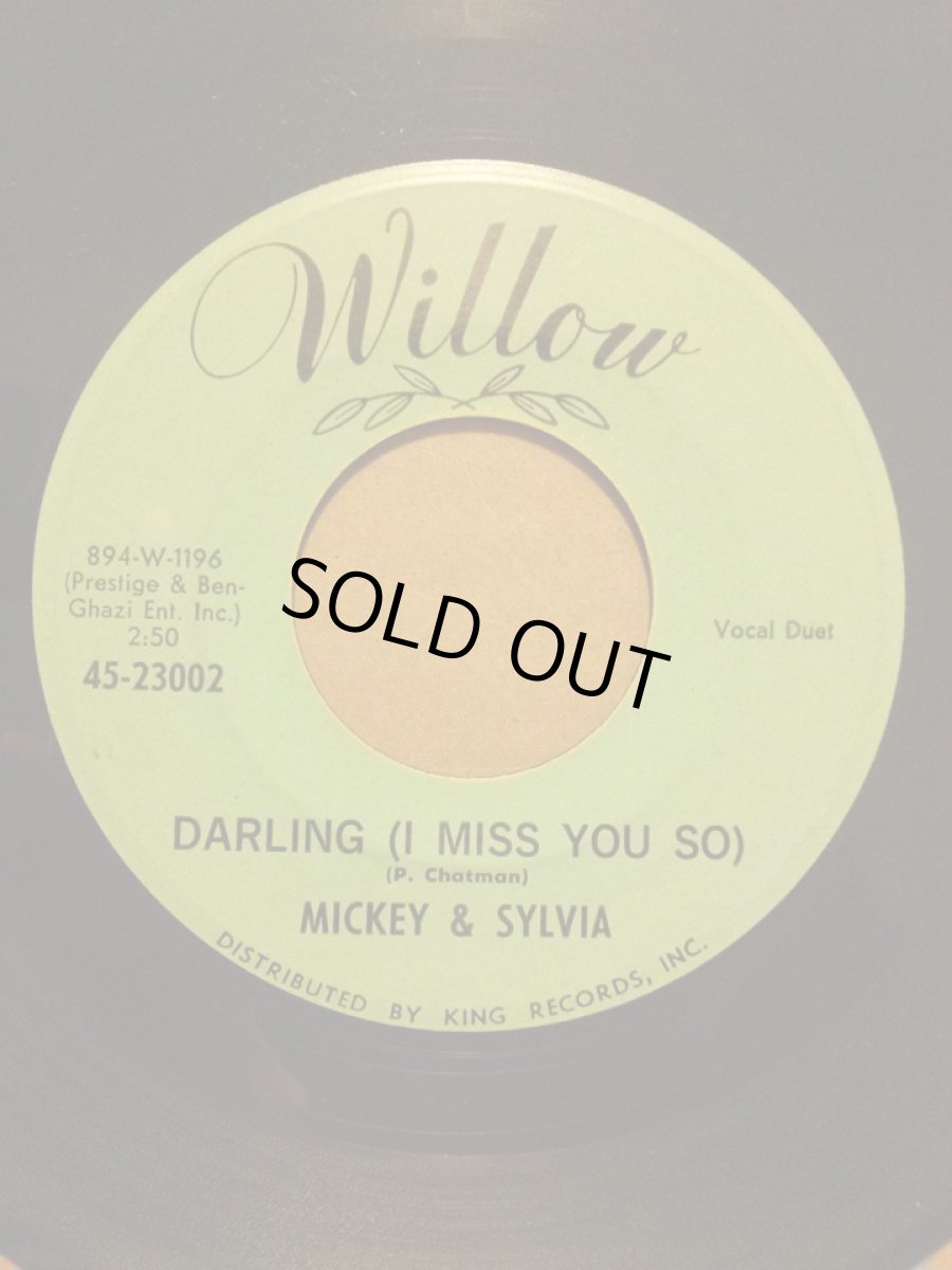 画像2: MICKEY & SYLVIA♪I'M GUILTY♪ (2)