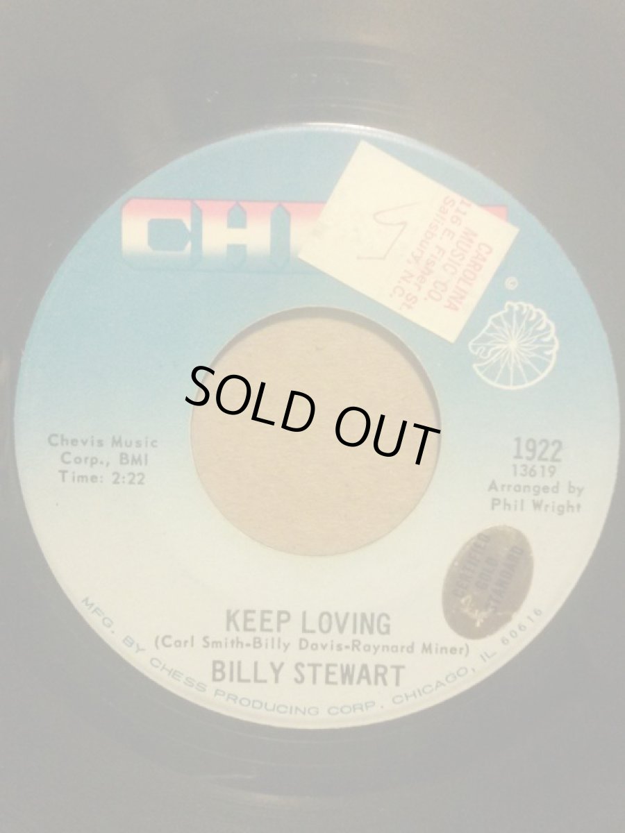 画像2: BILLY STEWART♪I DO LOVE YOU♪ (2)