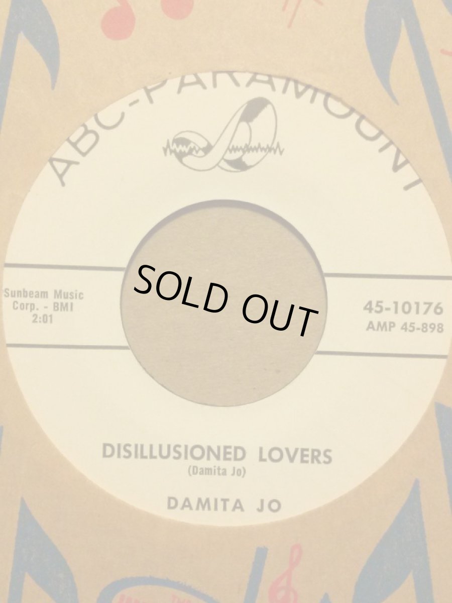 画像2: DAMITA JO♪HOW WILL I KNOW♪ (2)