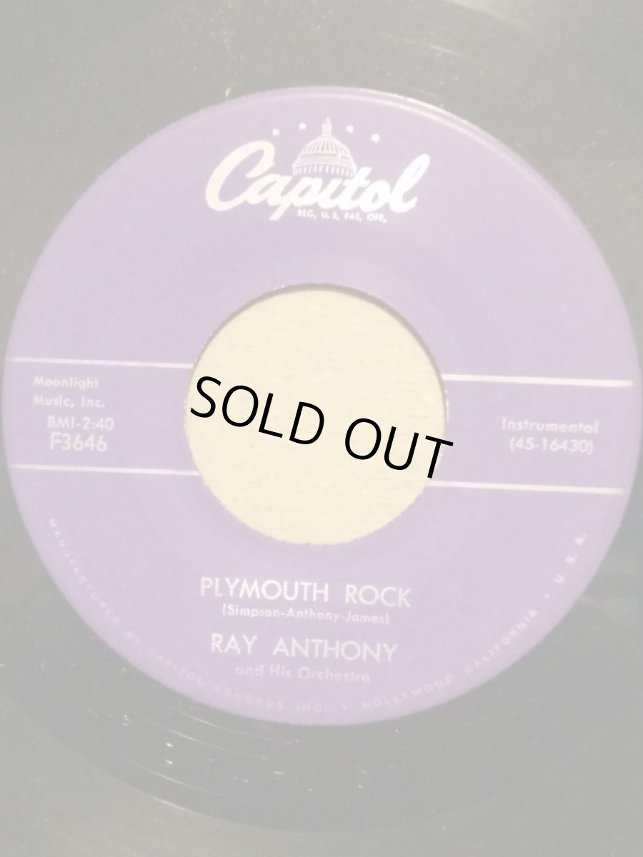 画像2: RAY ANTHONY ♪CALYPSO DANCE♪ (2)