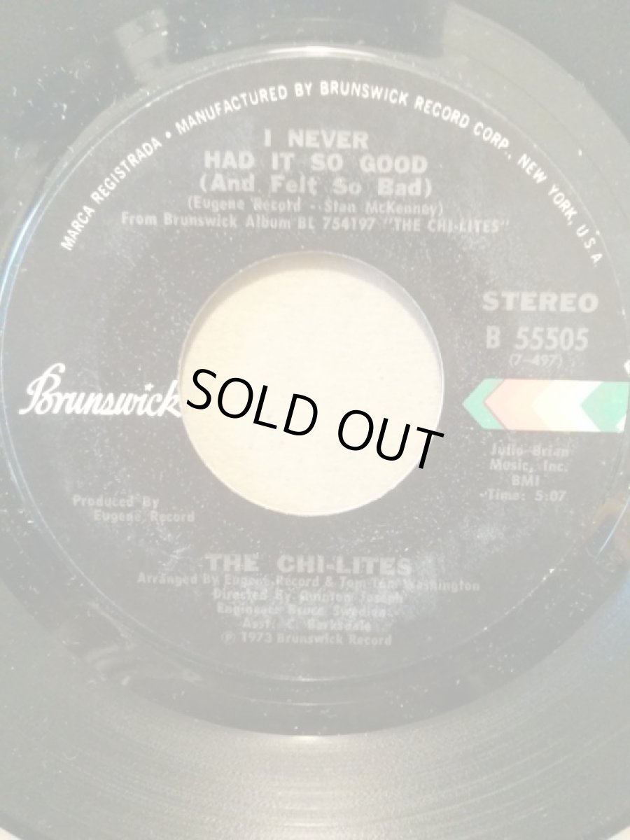 画像2: CHI-LITES ♪HOMELY GIRL♪ (2)