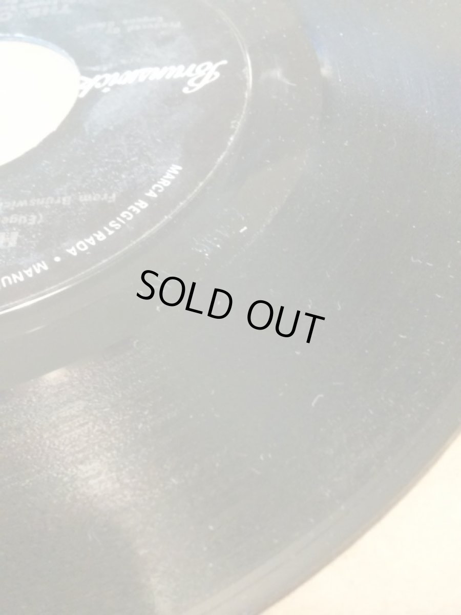 画像3: CHI-LITES ♪HOMELY GIRL♪ (3)