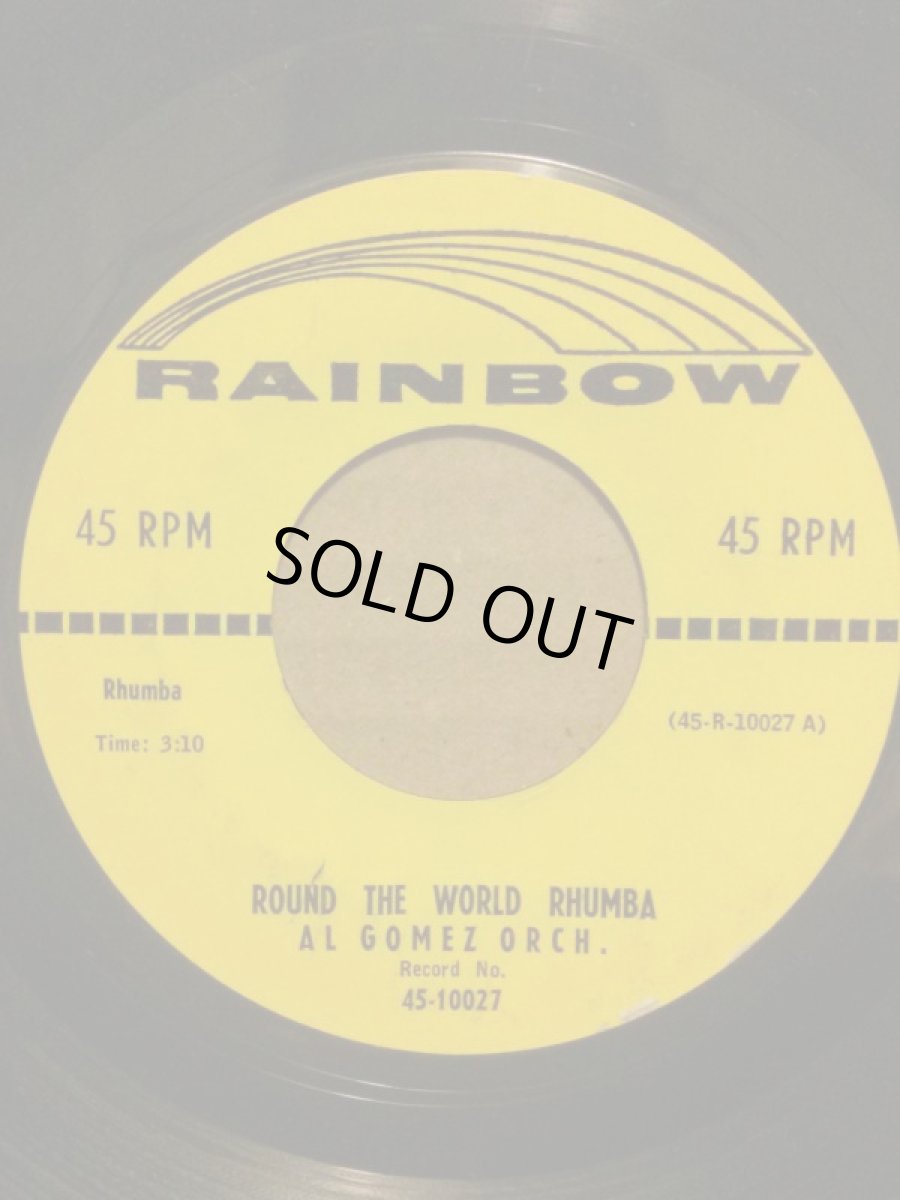 画像2: AL GOMEZ ORCHESTRA♪MIAMI BEACH RHUMBA♪ (2)