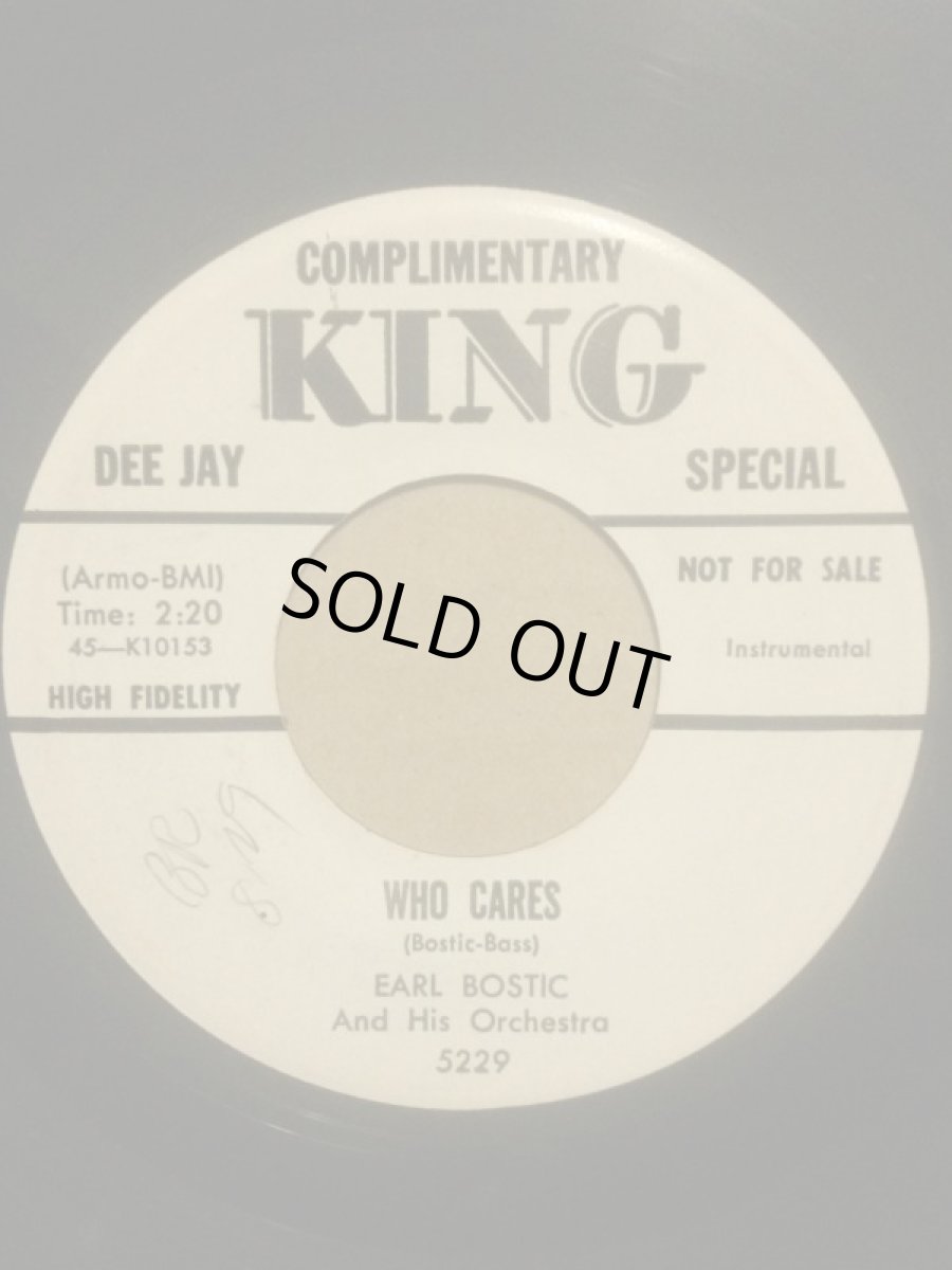 画像2: EARL BOSTIC♪FEELING COOL♪ (2)