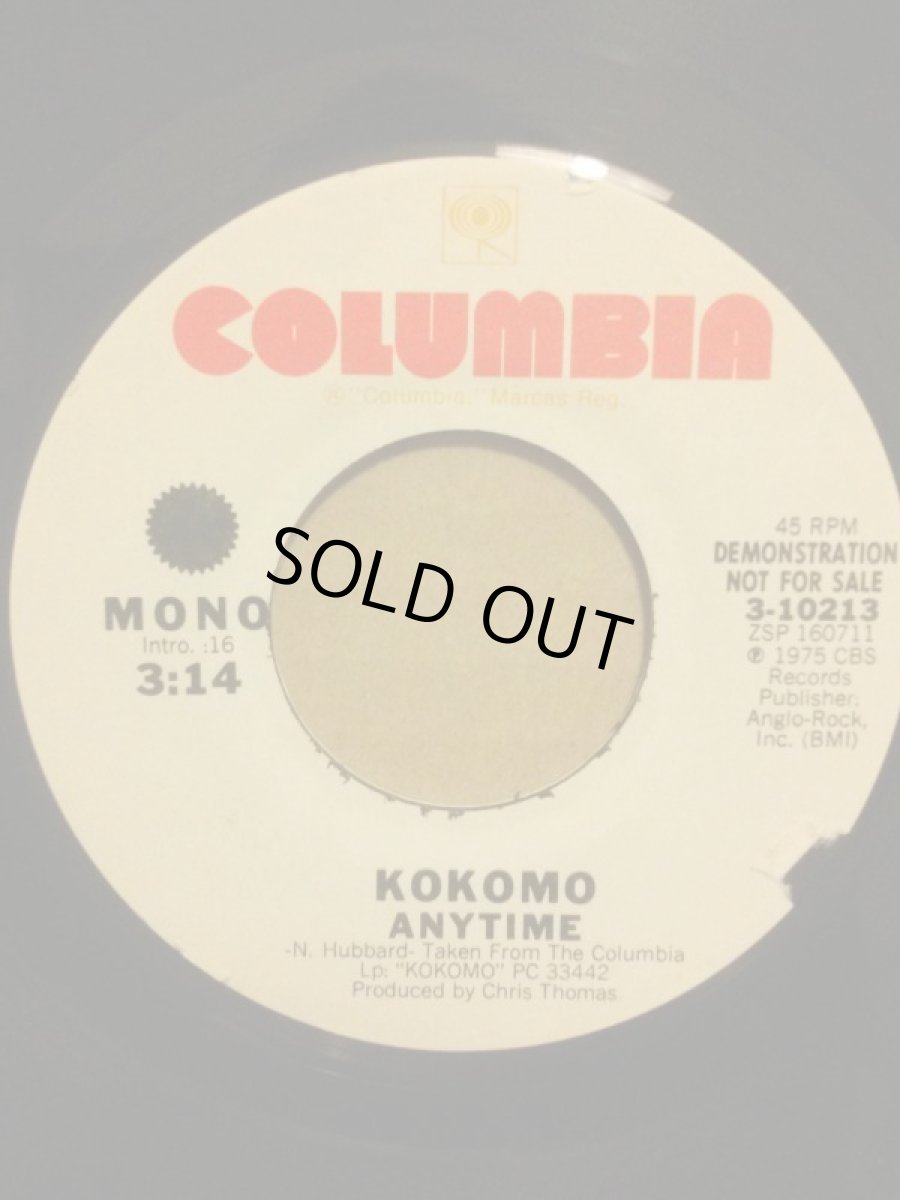 画像2: KOKOMO♪ANYTIME♪ (2)