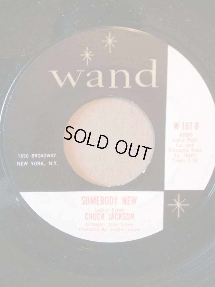 画像2: CHUCK JACKSON  ♪STAND BY ME♪ (2)