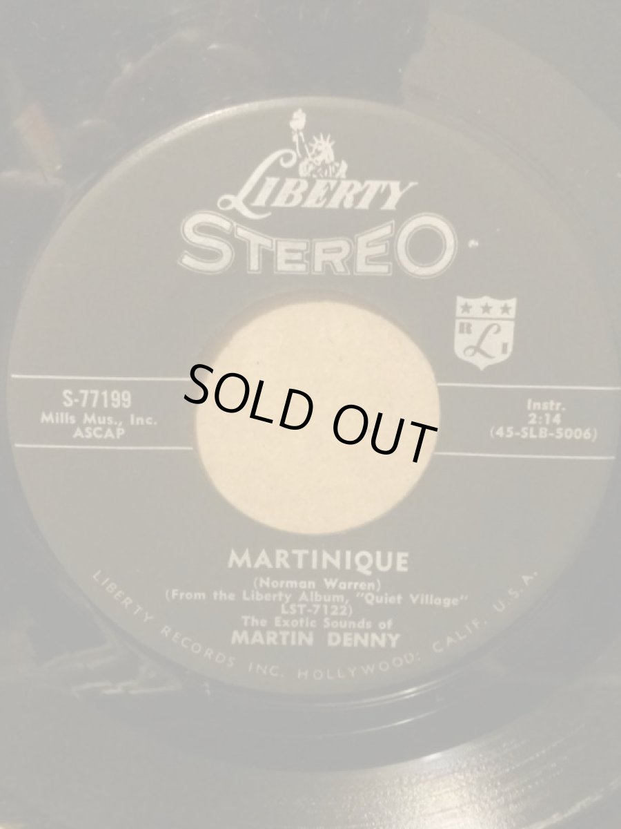 画像2: MARTIN DENNY ♪SAKE ROCK♪ (2)