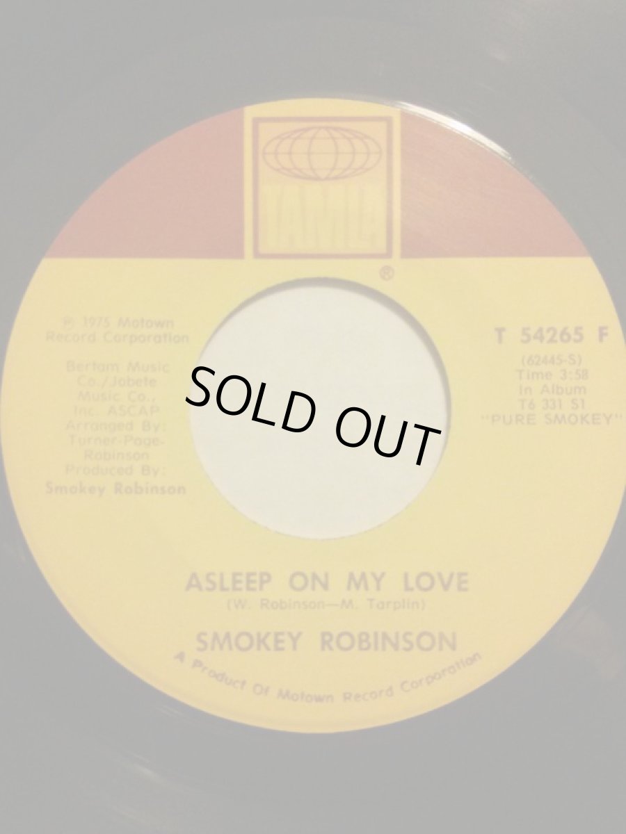 画像2: SMOKEY ROBINSON ♪QUIET STORM♪ (2)