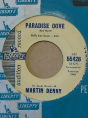 画像1: MARTIN DENNY ♪PARADISE COVE♪ (1)