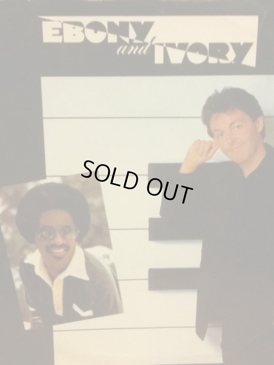 画像4: PAUL MCCARTNEY (with STEVIE WONDER) ♪EBONY AND IVORY♪ (4)