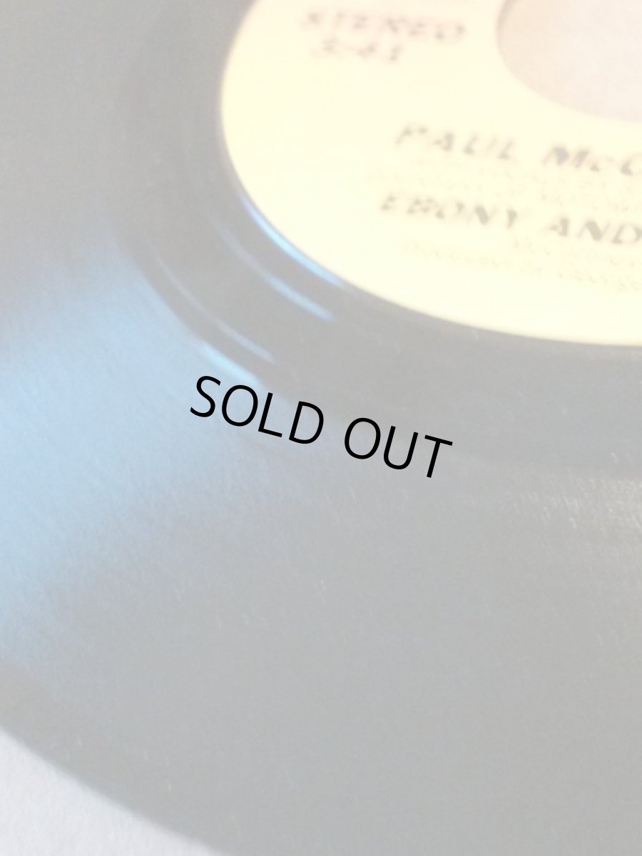 画像3: CHAMPAIGN ♪TRY AGAIN♪ (3)