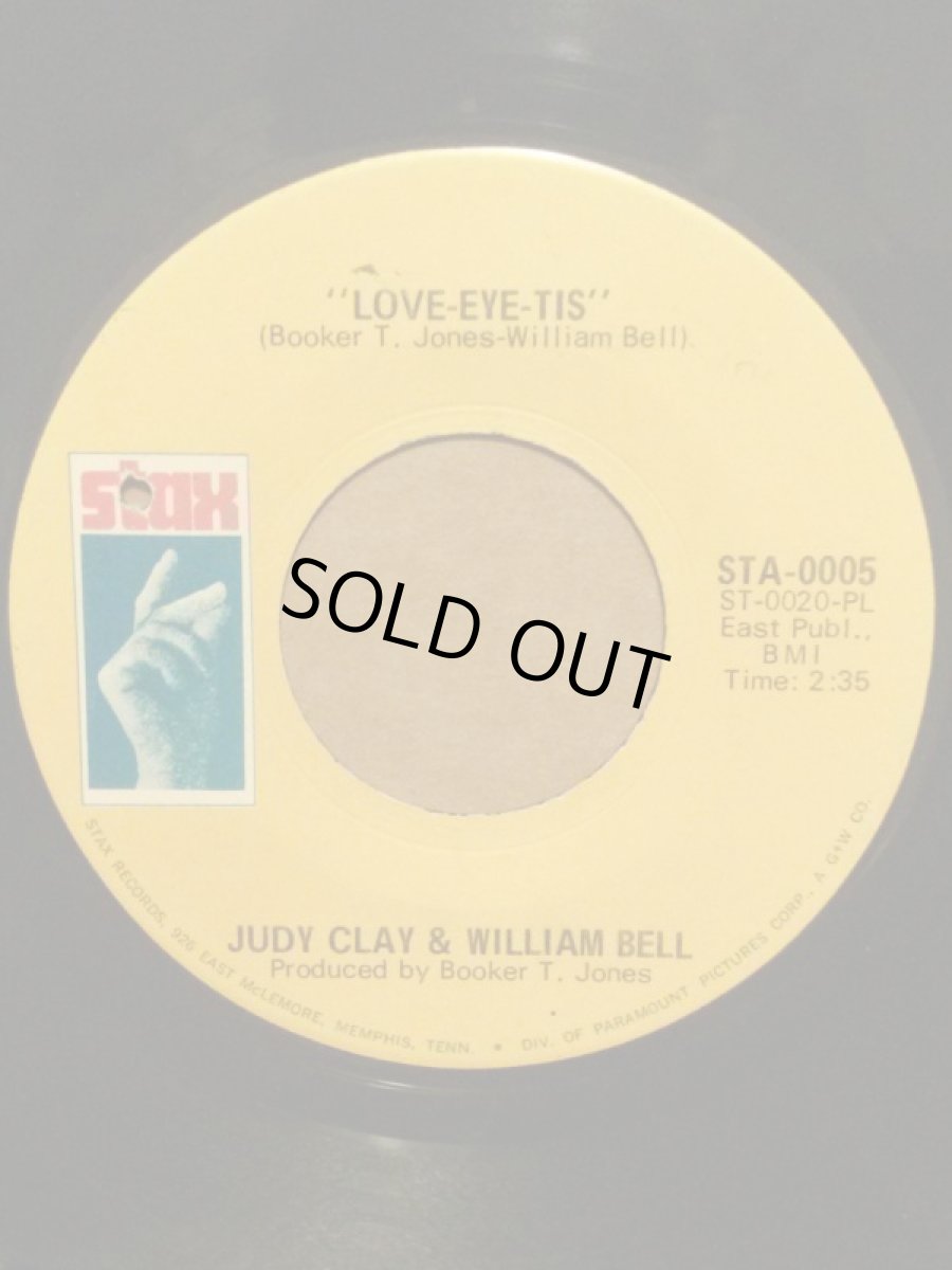 画像2: JUDY CLAY & WILLIAM BELL ♪PRIVATE NUMBER♪ (2)