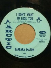画像2: BARBARA MASON ♪DEDICATED TO THE ONE I LOVE♪ (2)