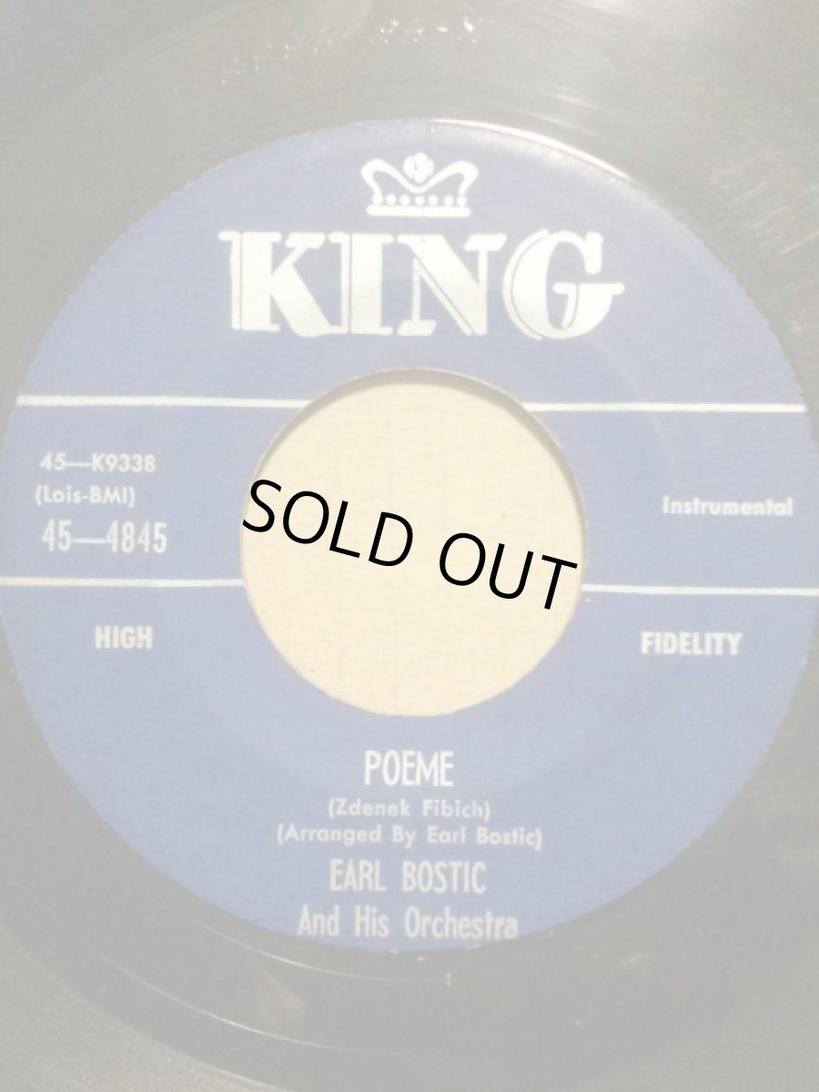 画像2: EARL BOSTIC ♪O SOLE MIO♪ (2)