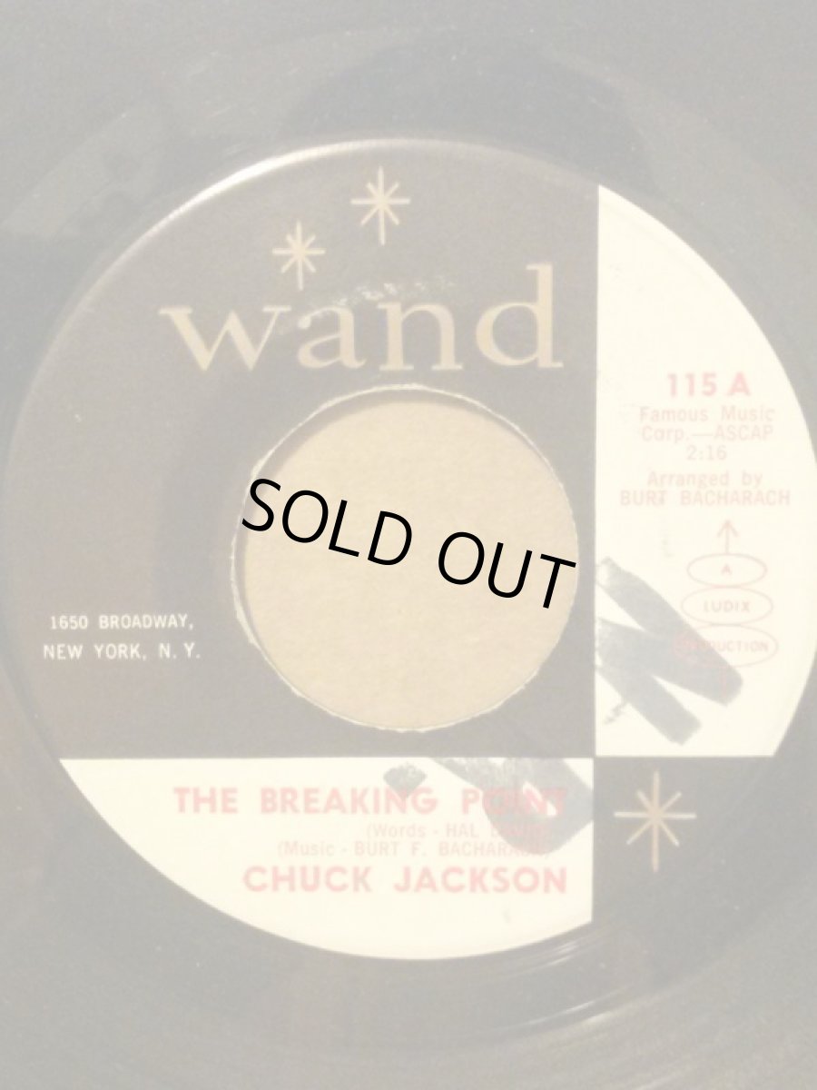 画像2: CHUCK JACKSON ♪MY WILLOW TREE♪ (2)