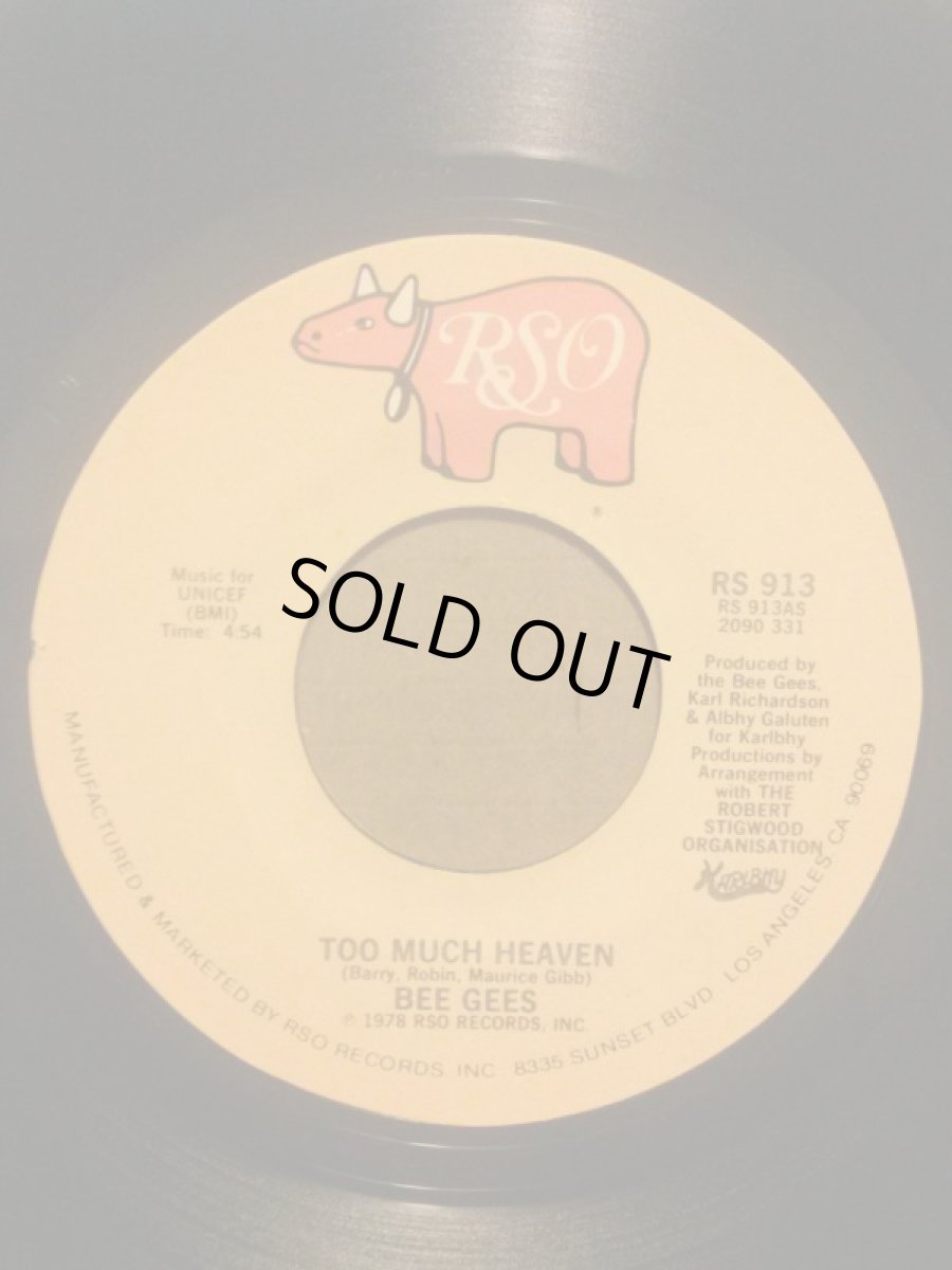 画像2: BEE GEES ♪REST YOUR LOVE ON ME♪ (2)