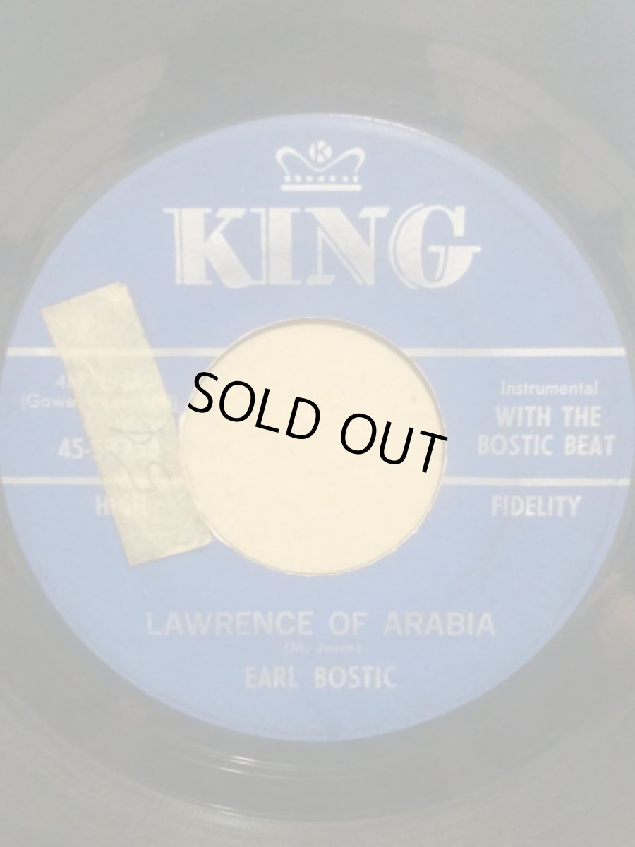 画像2: EARL BOSTIC ♪PINK PANTHER♪ (2)