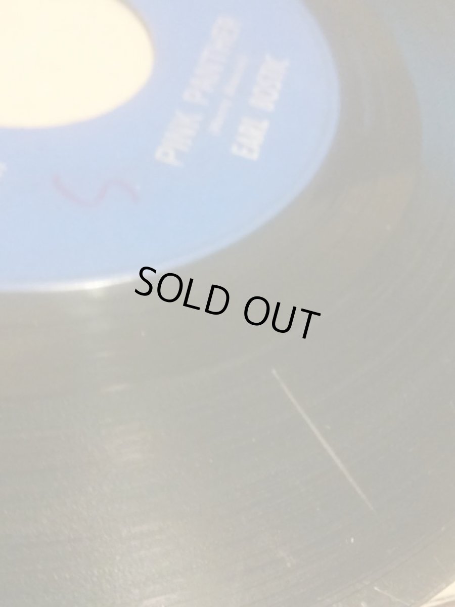 画像3: EARL BOSTIC ♪PINK PANTHER♪ (3)