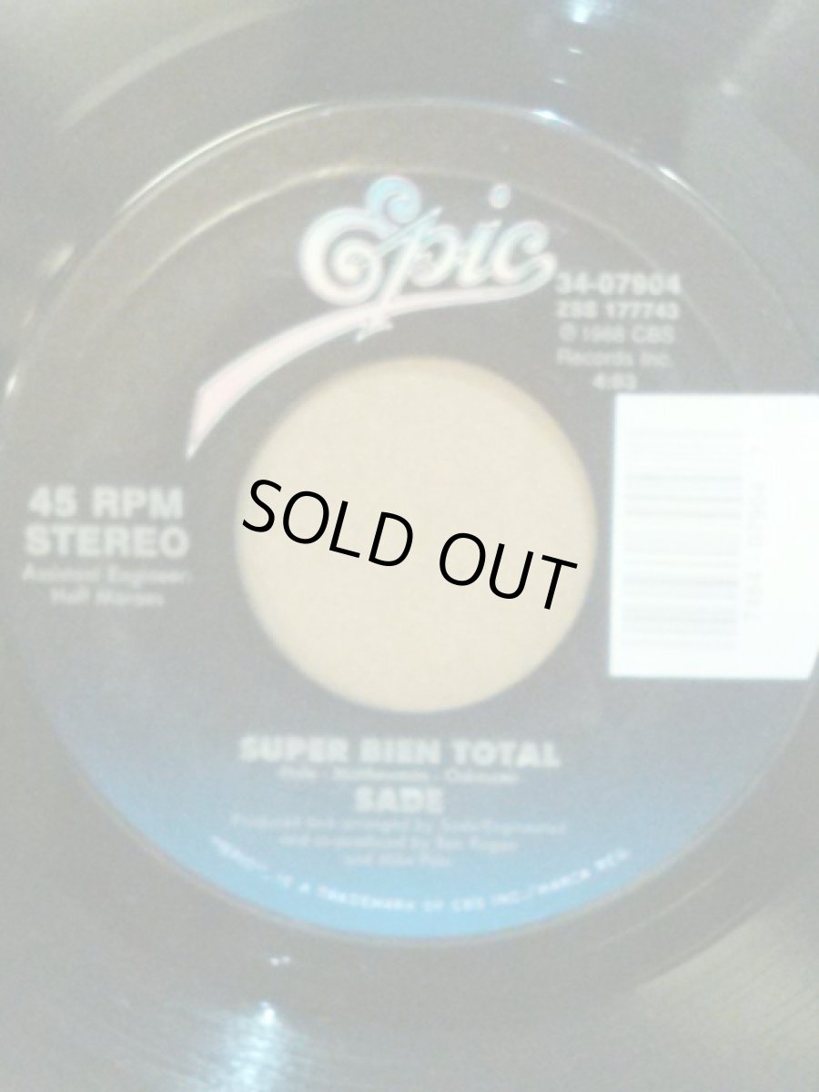 画像2: SADE  ♪PARADISE (REMIX) ♪ (2)