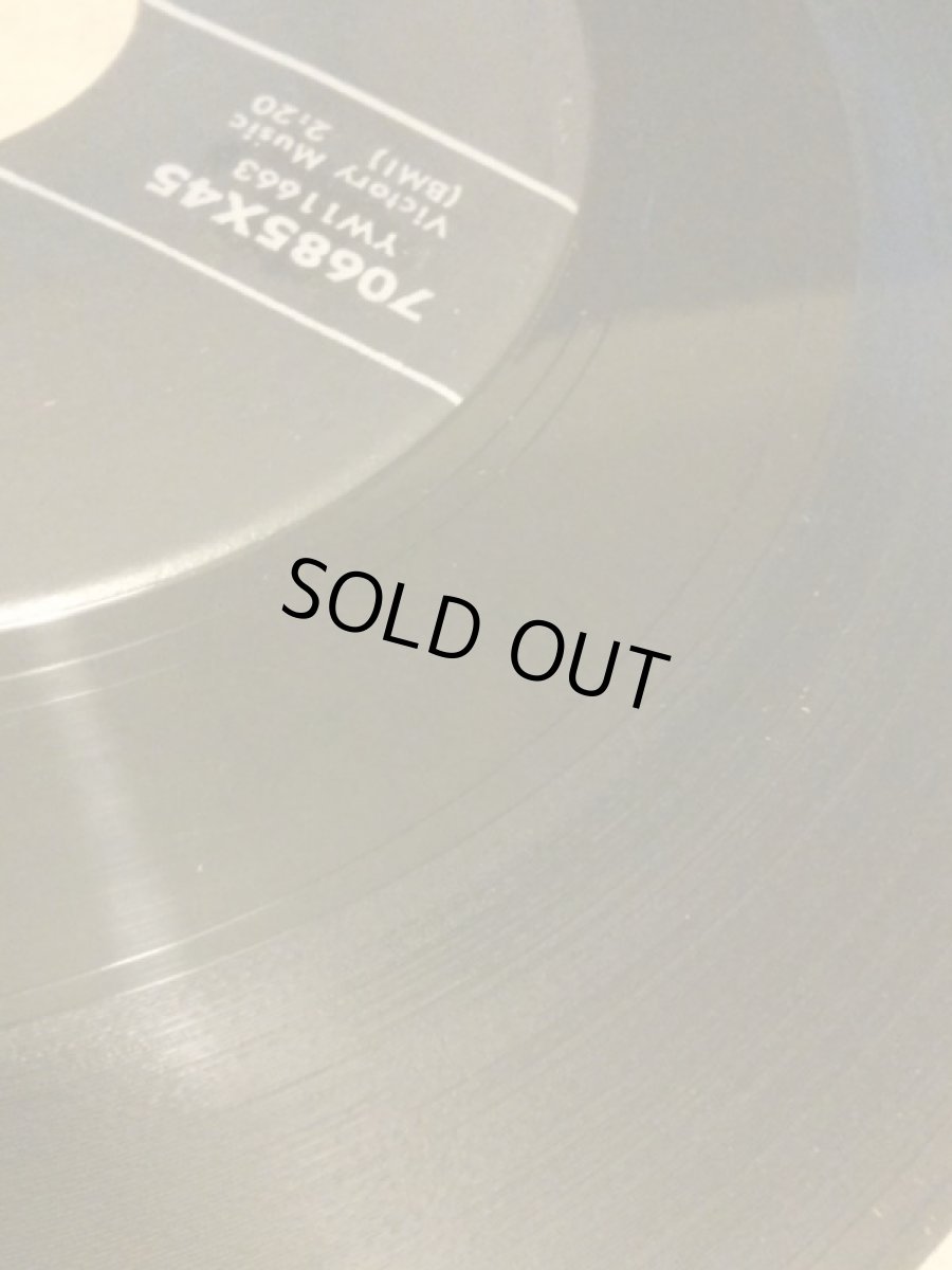 画像3: GEORGIA GIBBS ♪I WANT YOU TO BE MY BABY♪ (3)