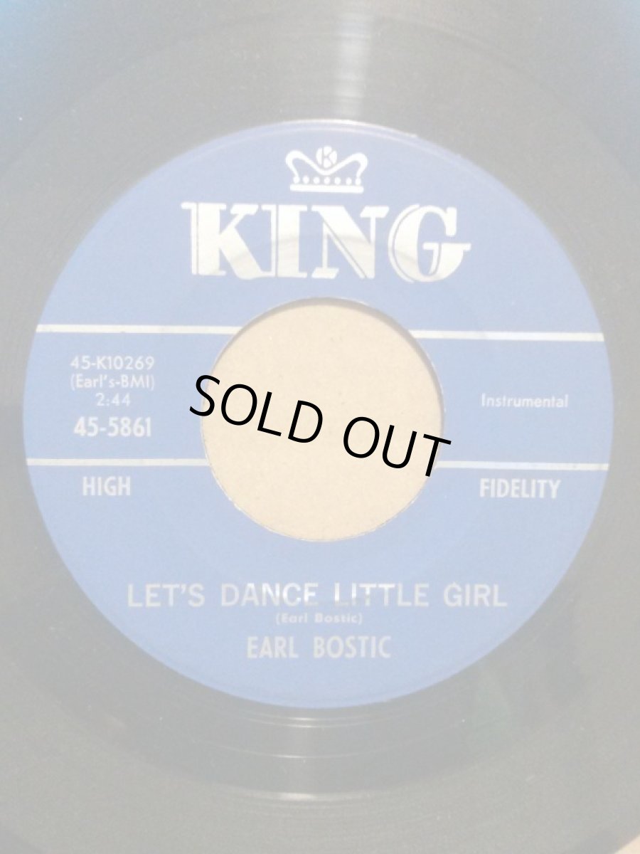 画像2: EARL BOSTIC ♪SUMMERTIME♪ (2)