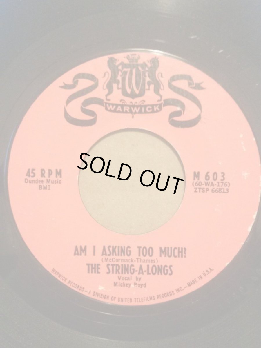 画像2: STRING-A-LONGS ♪'WHEELS♪ (2)