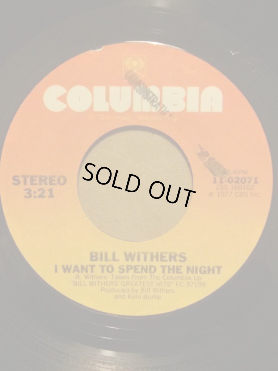 画像2: BILL WITHERS ♪I WANT TO SPEND THE NIGHT♪ (2)