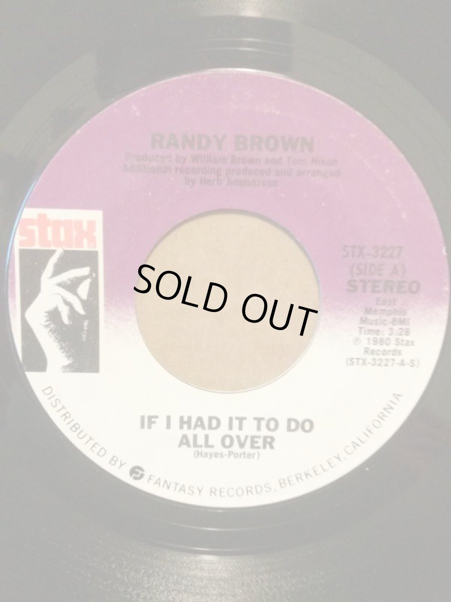 画像2: RANDY BROWN ♪SMOKING ROOM♪ (2)