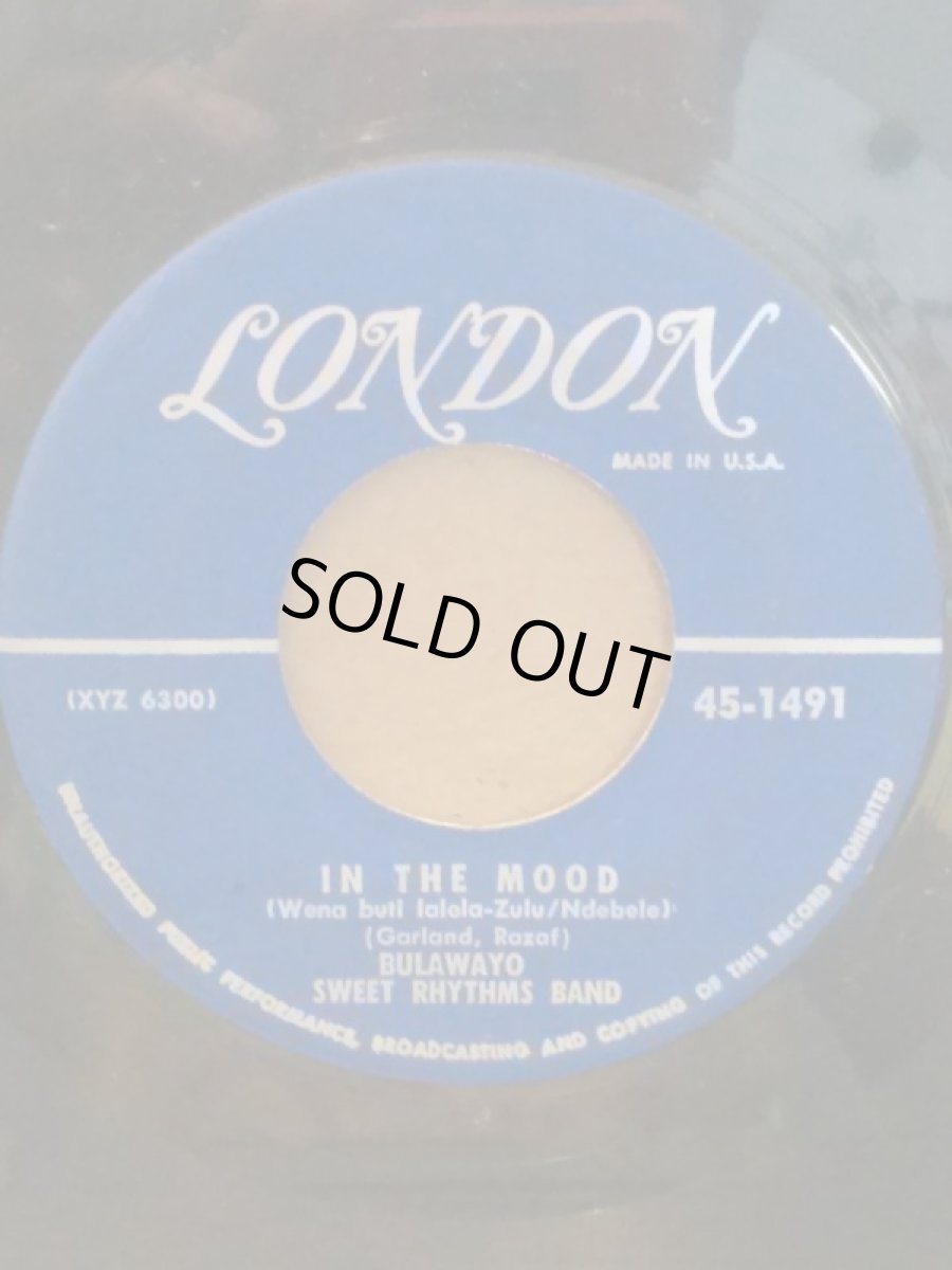 画像2: BULAWAYO SWEET RHYTHMS BAND ♪ SKOKIAAN ♪ (2)