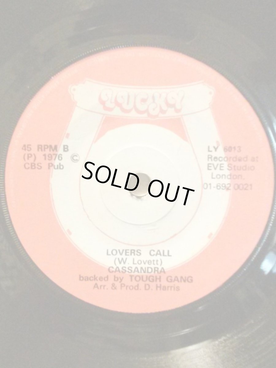 画像2: CASSANDRA   ♪ KISS AND SAY GOODBYE  ♪ (2)