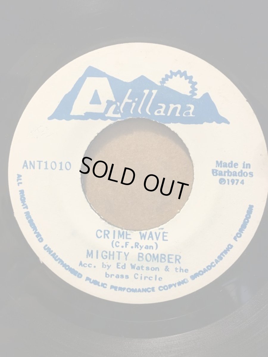 画像2: MIGHTY BOMBER ♪ SEX EDUCATION ♪ (2)