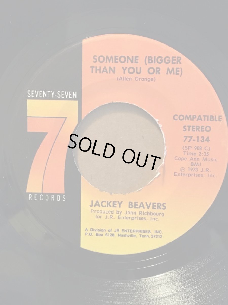 画像2: JACKEY BEAVERS ♪ PLACE IN THE SUN ♪ (2)