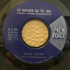画像2: MITCH RYDER ♪ JOY ♪ (2)