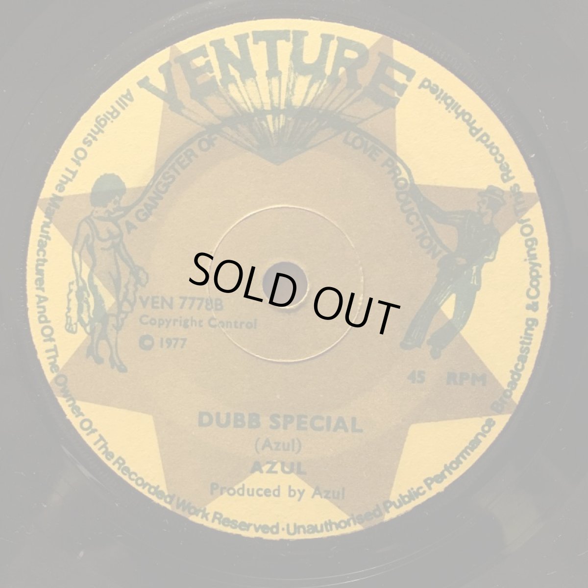 画像2: AZUL ♪ BABYLON SPECIAL  ♪ (2)