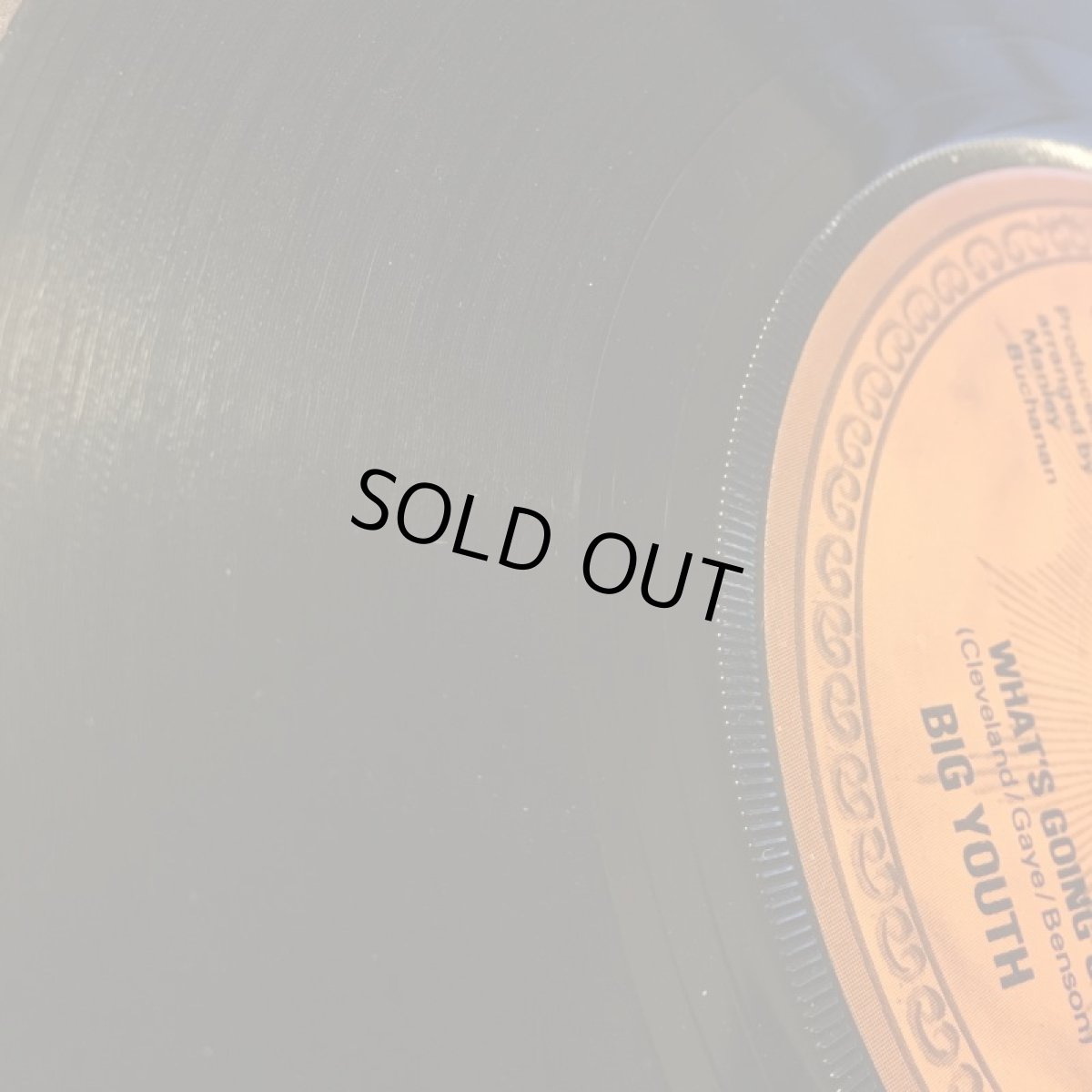 画像3: BIG YOUTH ♪ WHAT'S GOING ON ♪ (3)