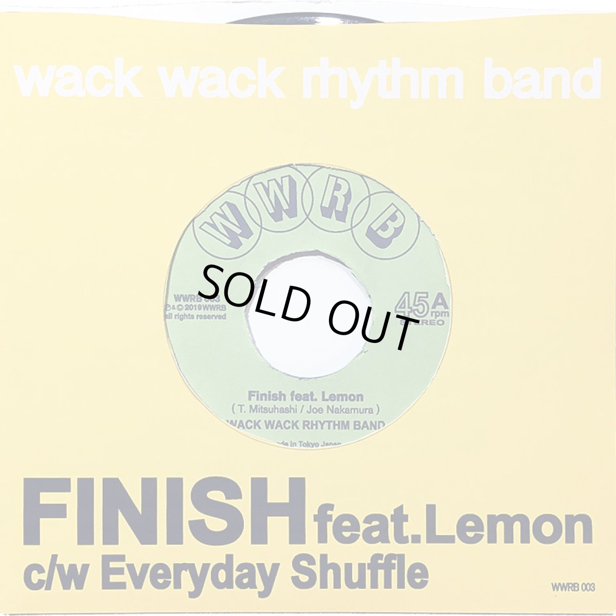 画像1: WACK WACK RHYTHM BAND ♪ FINISH (feat.Lemon) ♪ (1)
