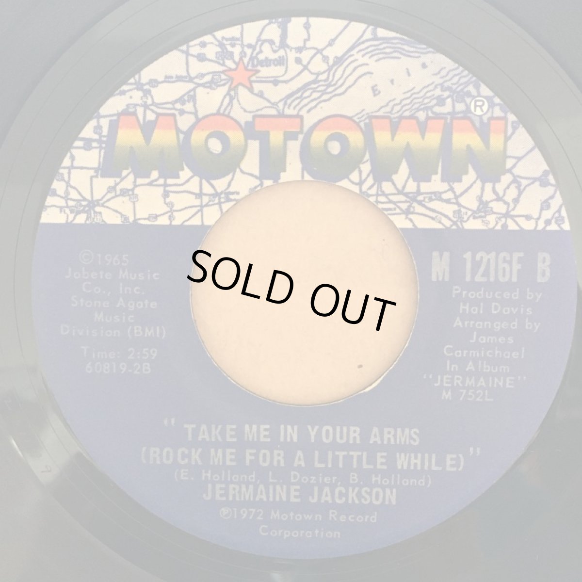 画像2: JERMAINE JACKSON ♪ DADDY'S HOME ♪ (2)