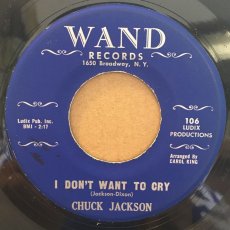 画像1: CHUCK JACKSON ♪ I DON'T WANT TO CRY ♪ (1)