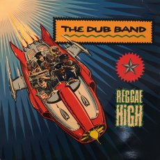 画像4: DUB BAND ♪ REGGAE HIGH  ♪ (4)