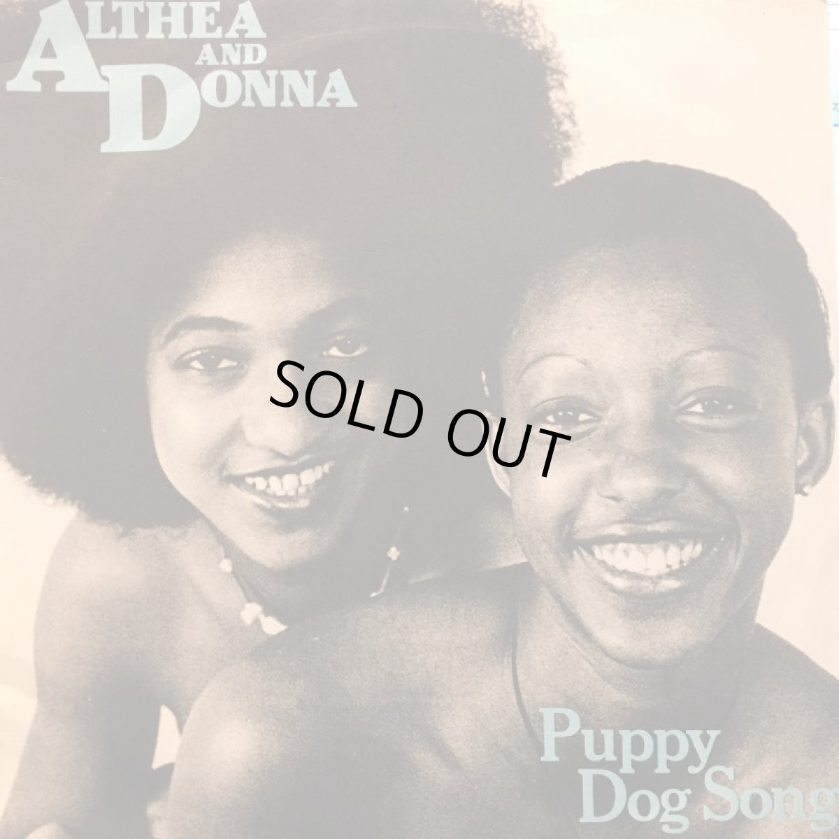 画像4: ALTHEA & DONNA  ♪ PUPPY DOG SONG ♪ (4)