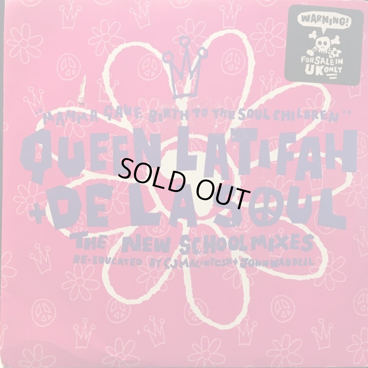 画像4: QUEEN LATIFAH & DE LA SOUL  ♪ MAMA GAVE BIRTH TO THE SOUL CHILDREN [INFANT MIX] ♪ (4)