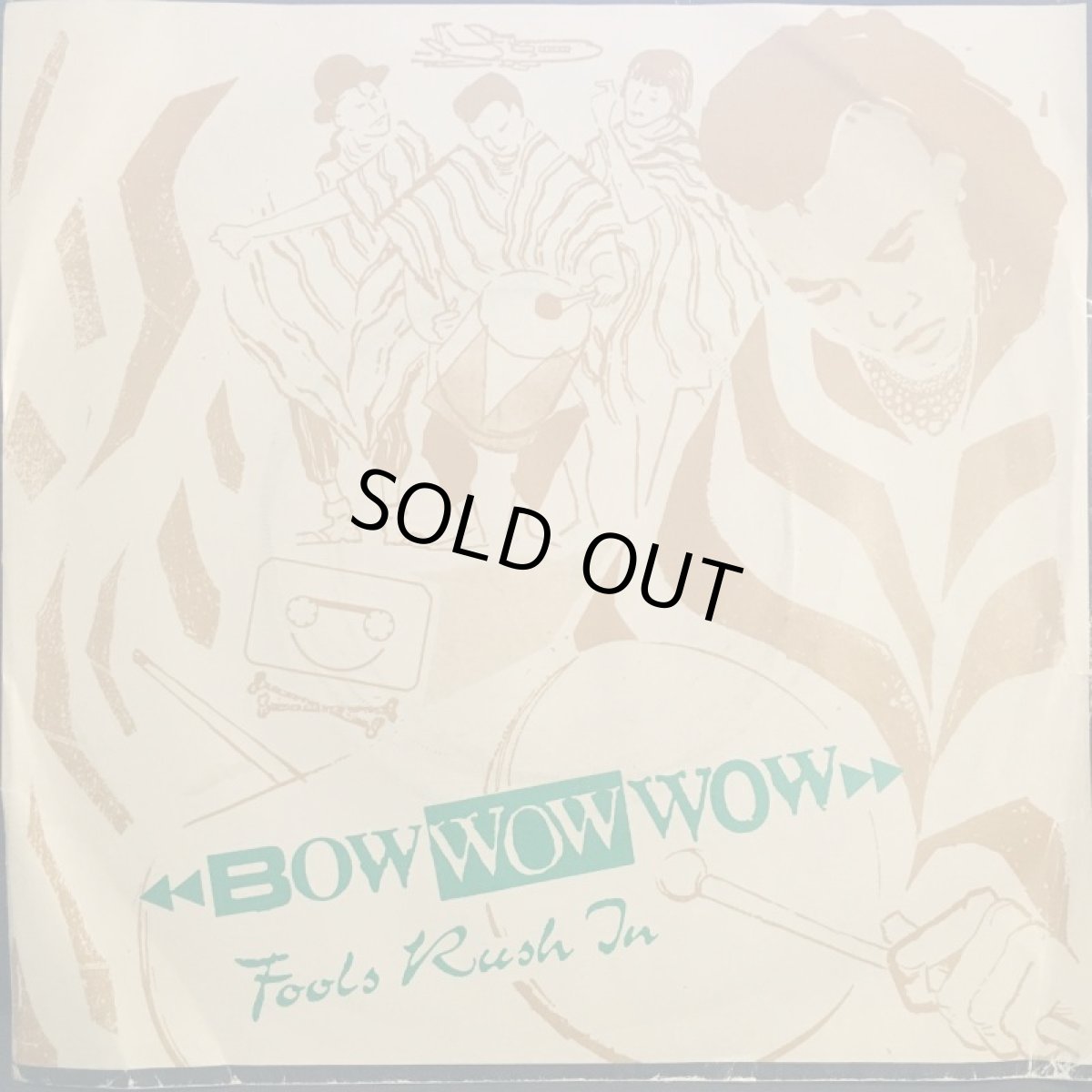 画像4: BOW WOW WOW ♪ FOOLS RUSH IN  ♪ (4)