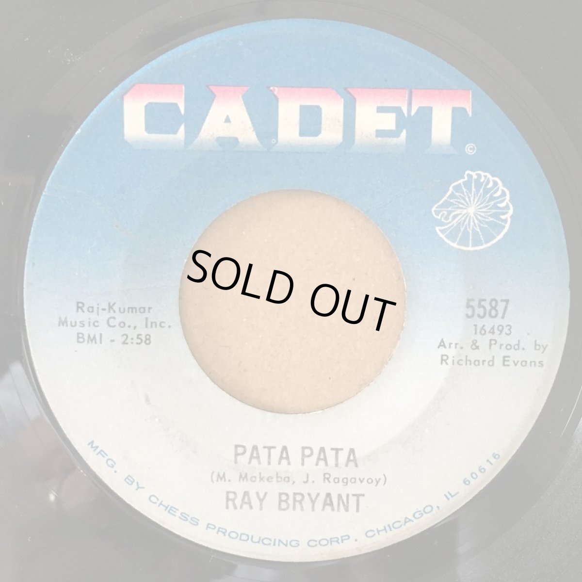 画像1: RAY BRYANT ♪ PATA PATA ♪ (1)