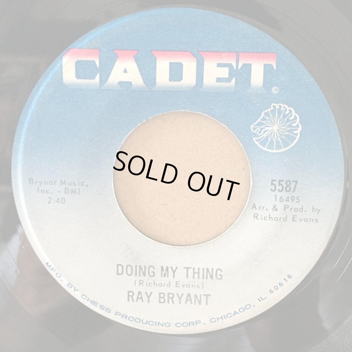 画像2: RAY BRYANT ♪ PATA PATA ♪ (2)