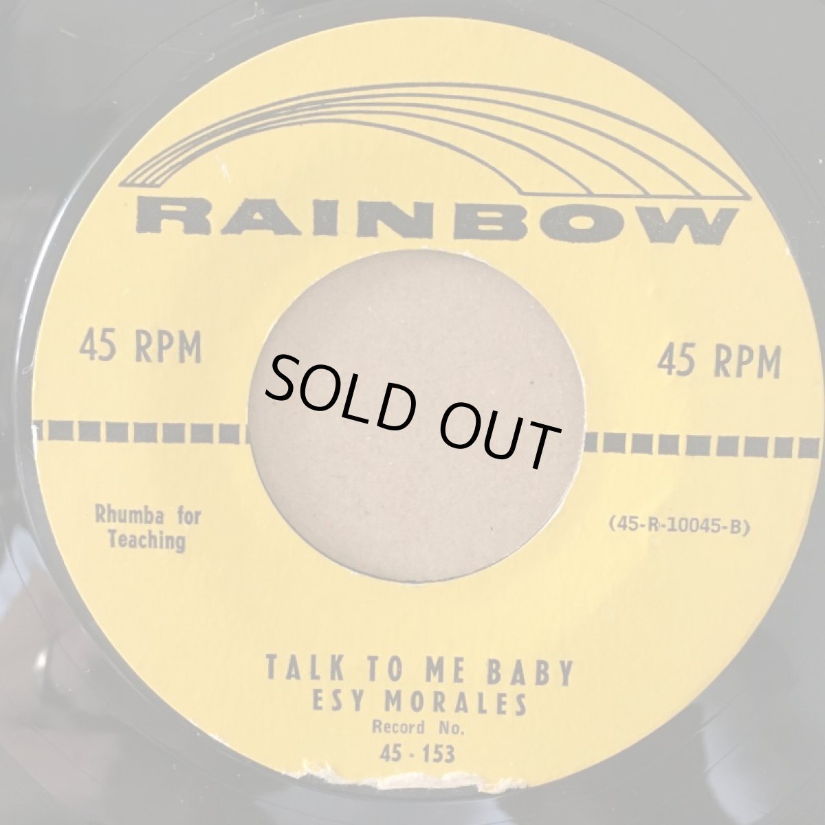 画像2: Al GOMEZ ORCHESTRA ♪ SHEIN VI DI L’VONE ♪ (2)