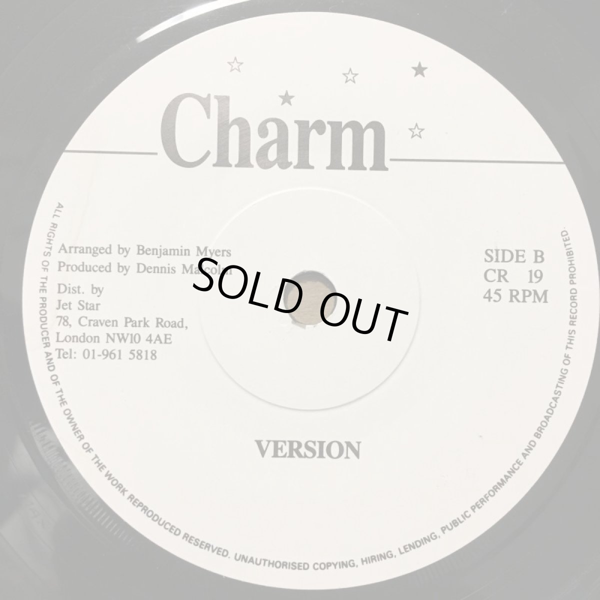 画像2: DENNIS MALCOLM ♪ SO MANY WAYS  ♪ (2)