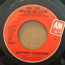 画像1: JEFFREY OSBORNE ♪ ON THE WINGS OF LOVE ♪ (1)
