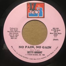 画像2: BETTY WRIGHT ♪ NO PAIN, NO GAIN ♪ (2)