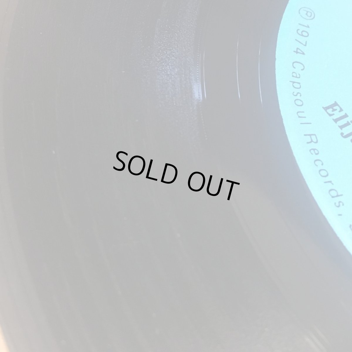 画像3: ELIJAH AND THE EBONIES ♪ HOT GRITS!!! ♪ (3)