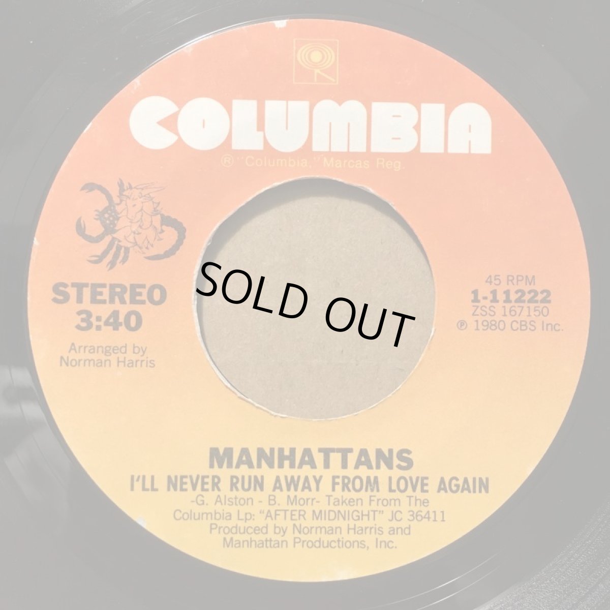 画像2: MANHATTANS  ♪ SHINING STAR ♪ (2)